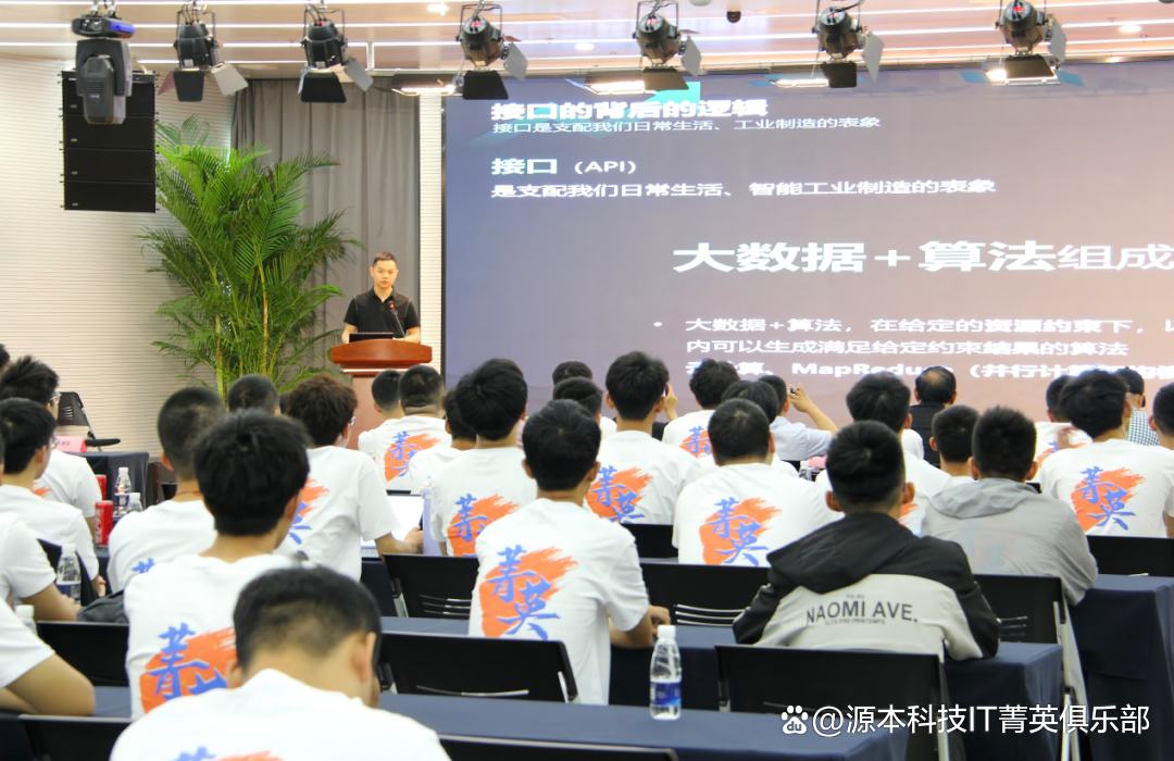 大学生暑期攻略：掌握大数据、云原生与人工智能，引领未来竞争